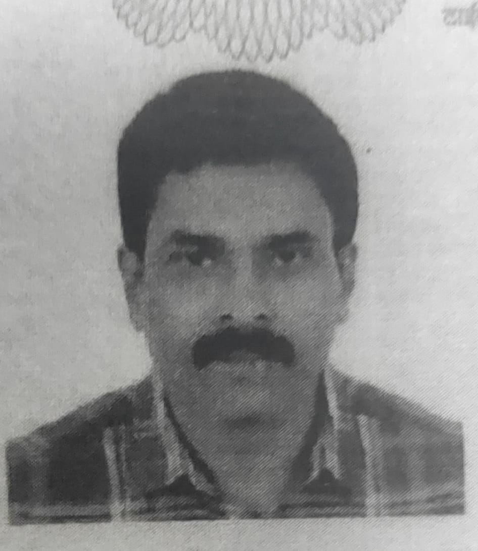 Employee Photo